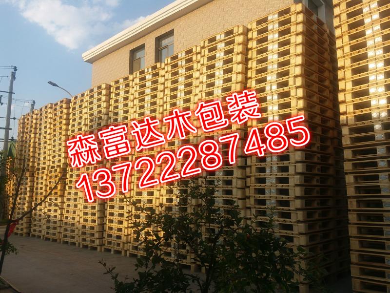 立體庫(kù)托盤 6